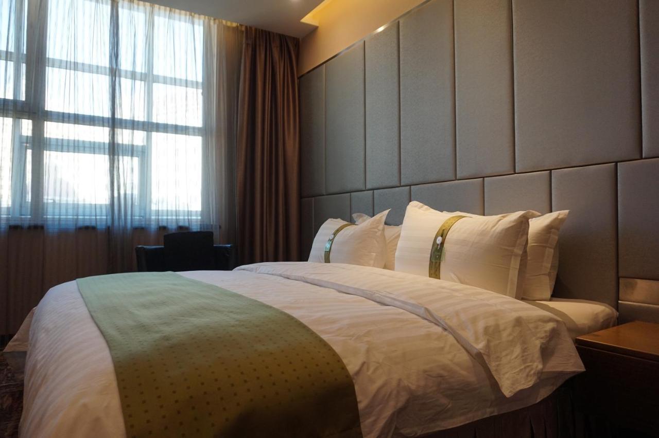 Holiday Inn City Centre Harbin Luaran gambar