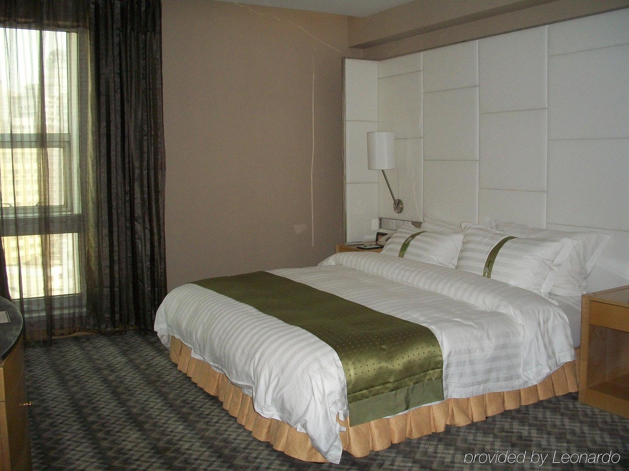 Holiday Inn City Centre Harbin Bilik gambar