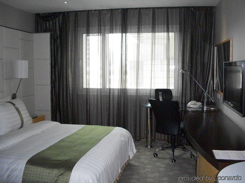 Holiday Inn City Centre Harbin Bilik gambar