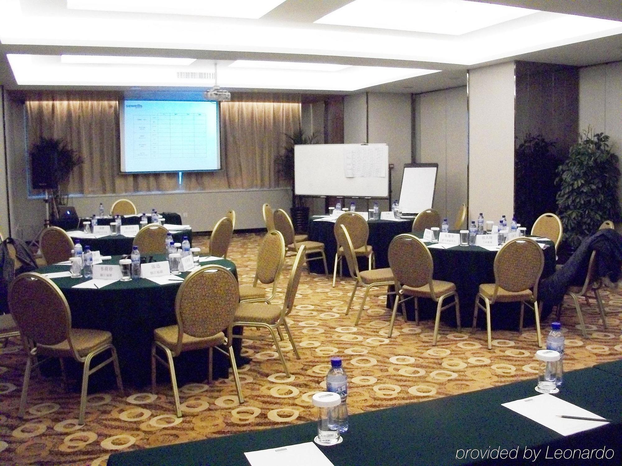 Holiday Inn City Centre Harbin Luaran gambar