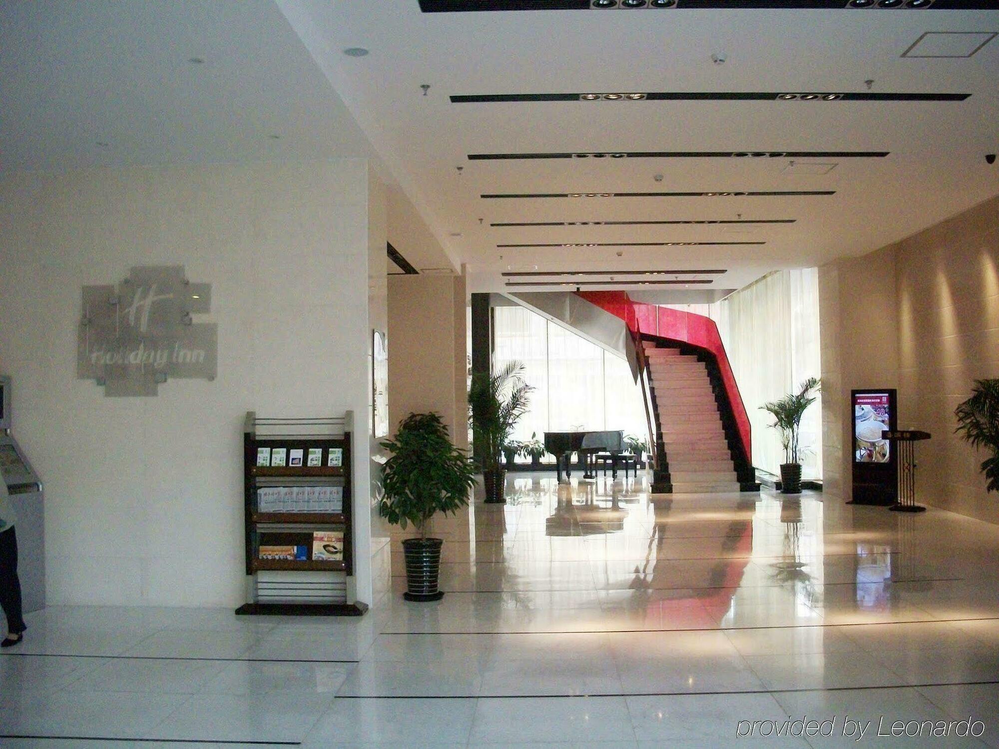 Holiday Inn City Centre Harbin Luaran gambar