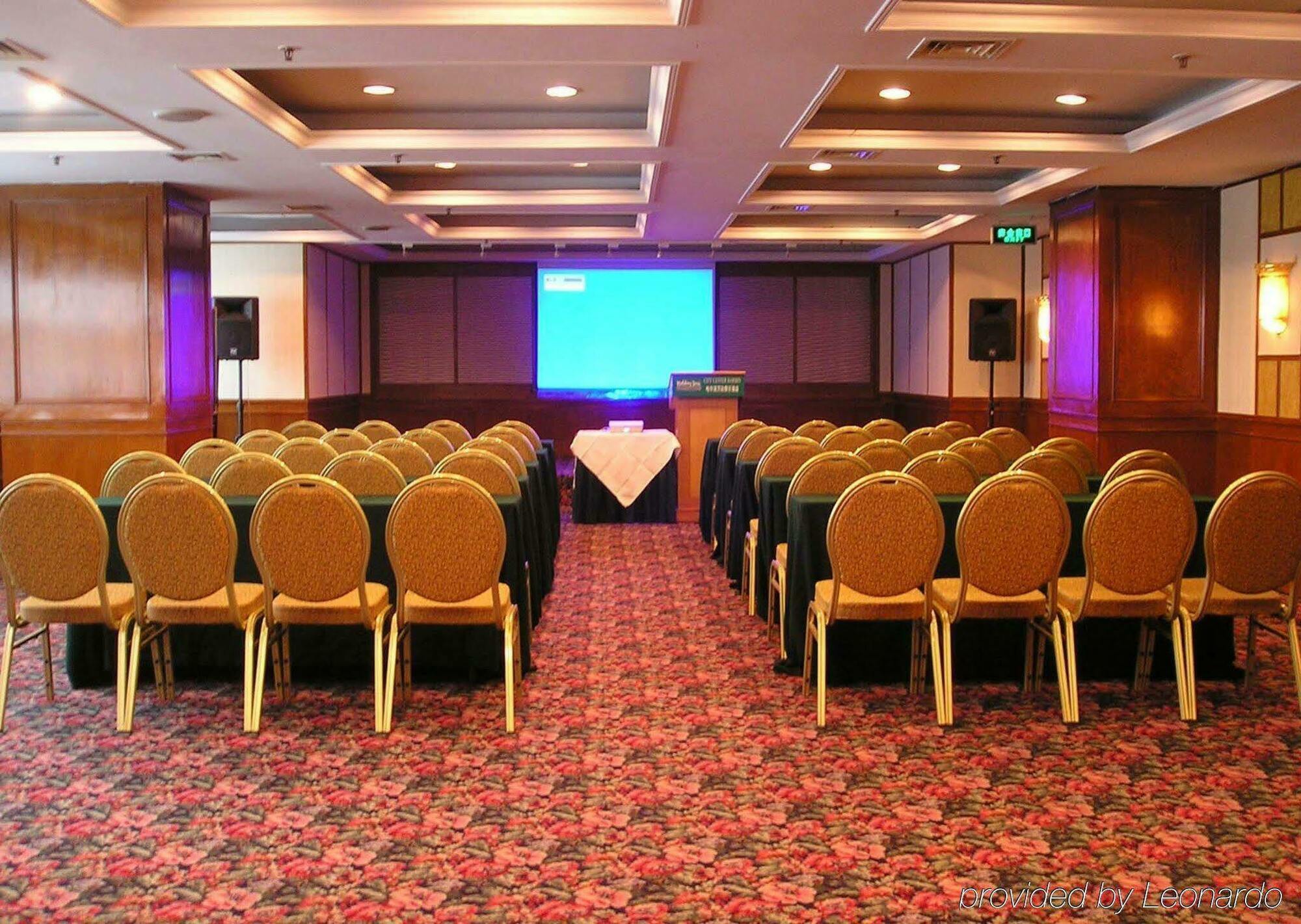 Holiday Inn City Centre Harbin Kemudahan gambar